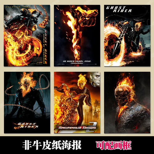 怎么做假拉法叶学院文凭毕业证