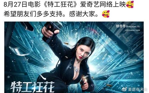 做个假不动产权证